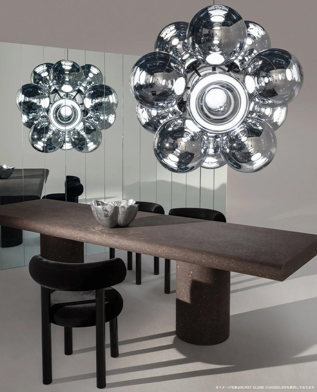 MIRROR BALL BURST CHANDELIER – Tom Dixon ONLINE STORE – トム